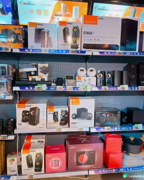 行過Buyhome見到有JNC便攜移動冷氣機✨