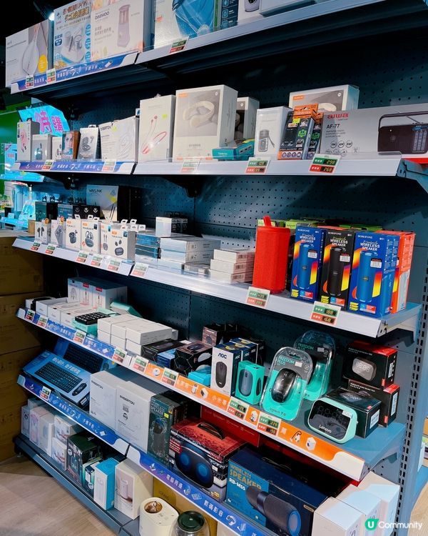 行過Buyhome見到有JNC便攜移動冷氣機✨