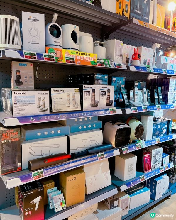 行過Buyhome見到有JNC便攜移動冷氣機✨