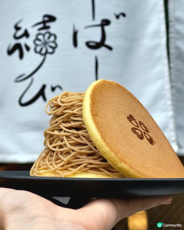 超治癒！！即製蒙布朗銅鑼燒 🌰 +手信超好買