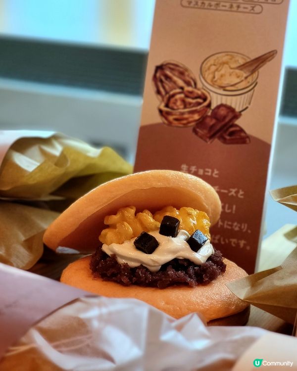 超治癒！！即製蒙布朗銅鑼燒 🌰 +手信超好買