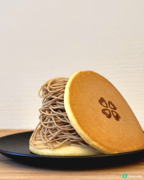 超治癒！！即製蒙布朗銅鑼燒 🌰 +手信超好買