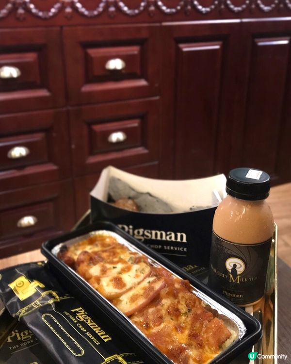 Kingsman 皇家特工豬門店