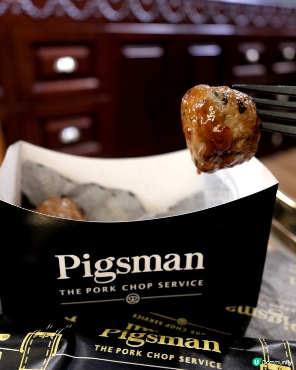 Kingsman 皇家特工豬門店