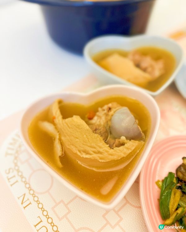 🍄螺片猴頭菇健脾湯🥣