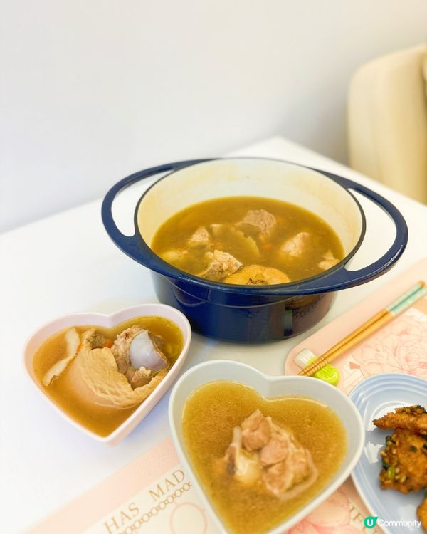 🍄螺片猴頭菇健脾湯🥣