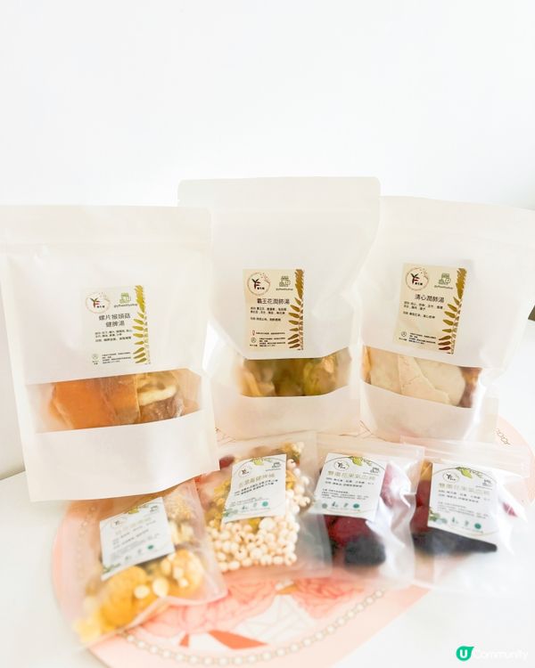 🍄螺片猴頭菇健脾湯🥣