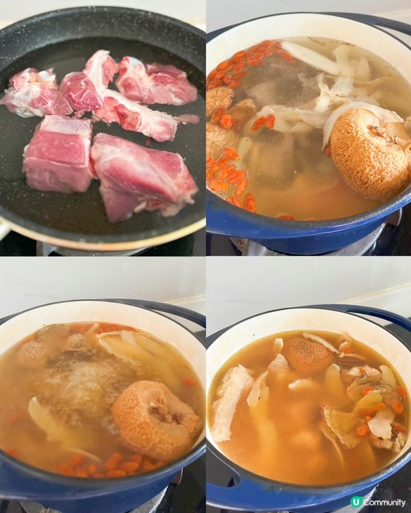 🍄螺片猴頭菇健脾湯🥣