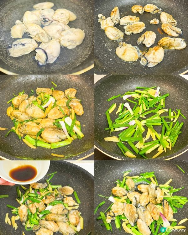 🌀颱風下的👩🏻‍🍳三餸一湯，無飯家庭🥢