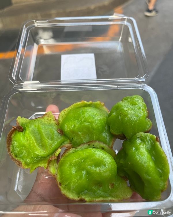 🐳Siam斑蘭糕🐳