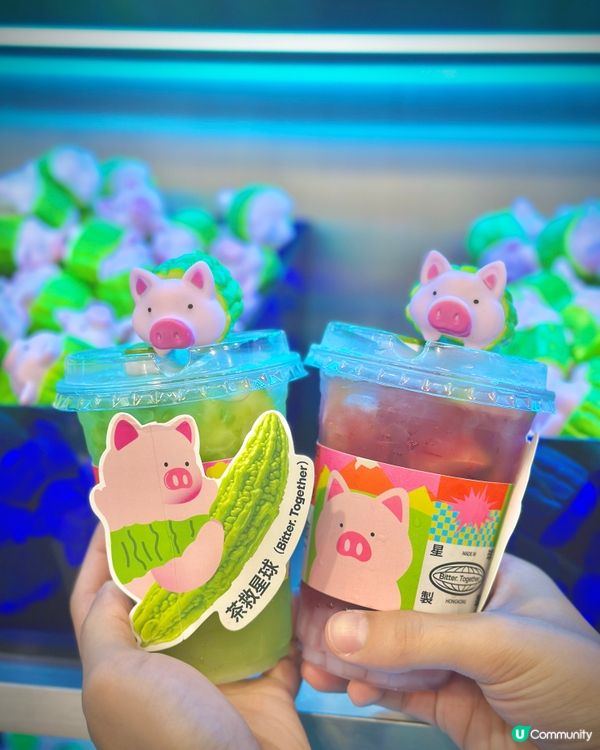 旺角｜必試招牌苦瓜檸檬茶🍋