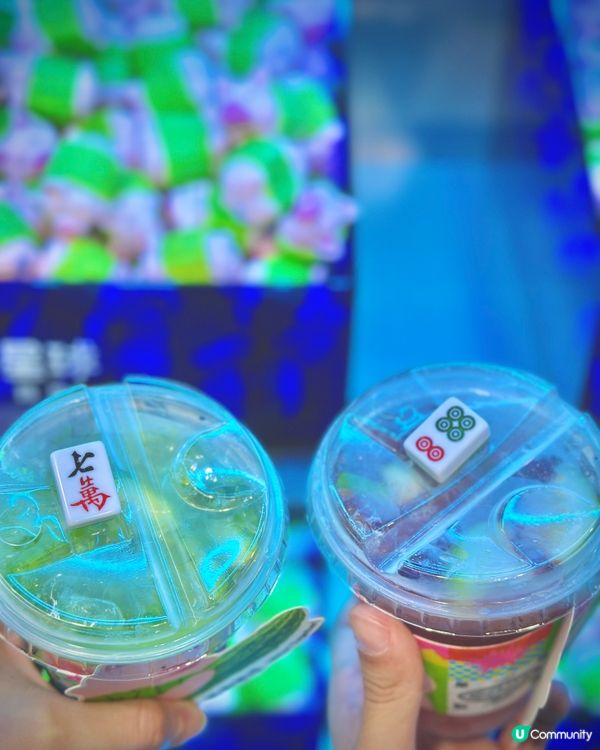 旺角｜必試招牌苦瓜檸檬茶🍋