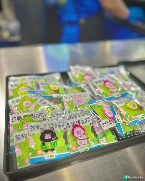 旺角｜必試招牌苦瓜檸檬茶🍋