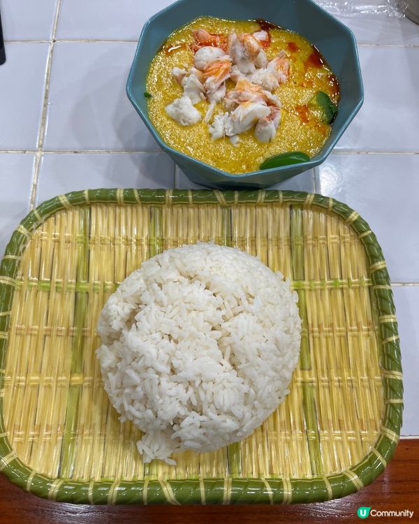 美味的泰國飯😋