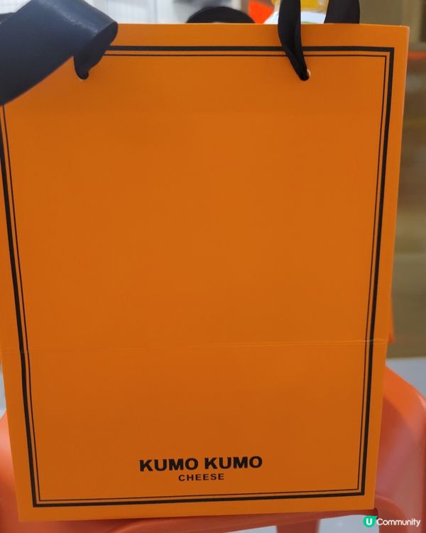 傳說中的愛瑪士芝士蛋糕