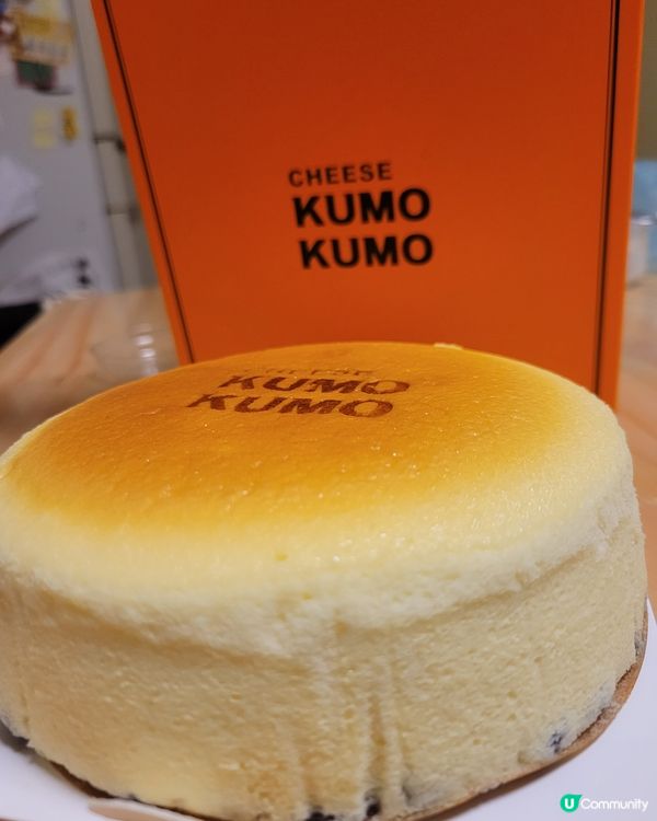 傳說中的愛瑪士芝士蛋糕