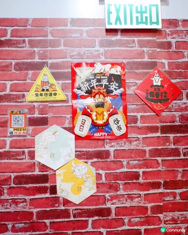 沙田美食！雞吧！