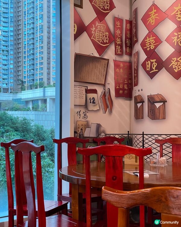 荃灣｜環境打卡一流新加坡菜。玖子茶