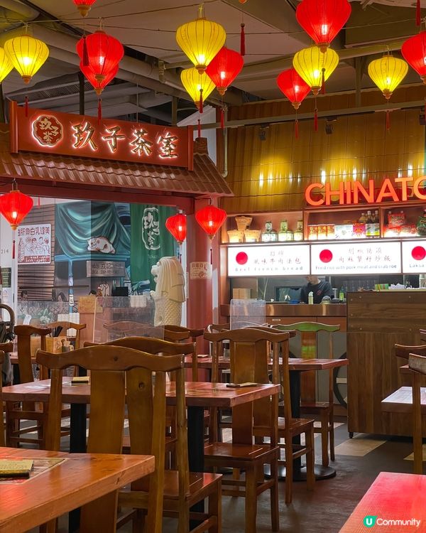 荃灣｜環境打卡一流新加坡菜。玖子茶