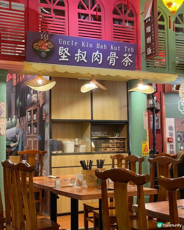 荃灣｜環境打卡一流新加坡菜。玖子茶