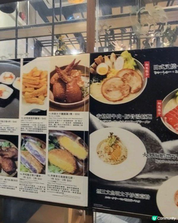 荃灣美食！初見！