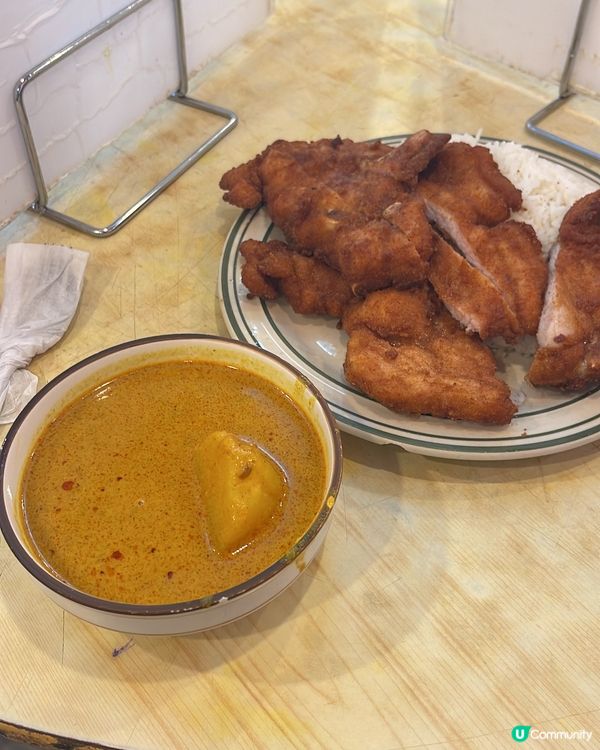 正！好味！新景園！