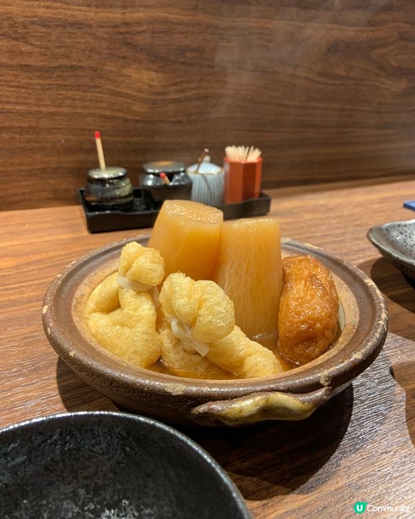 【銅鑼灣】寶藏居酒屋，必吃關東煮｜和家