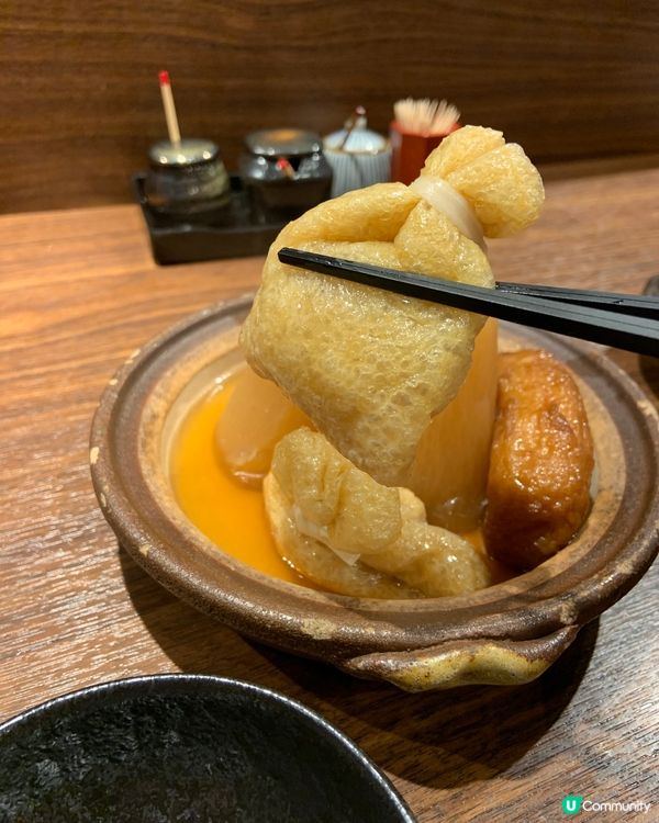 【銅鑼灣】寶藏居酒屋，必吃關東煮｜和家