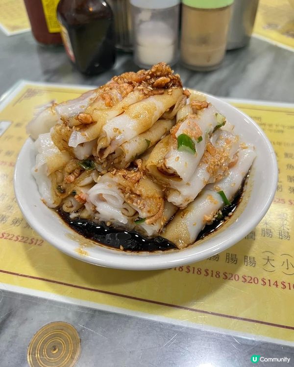 ✨西貢街坊早餐✨布拉腸粉超正😋✨舊式情懷✨