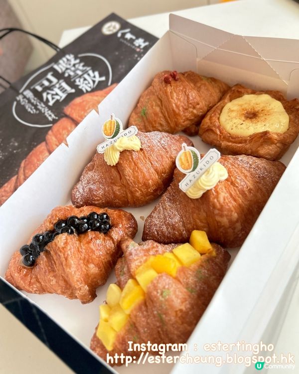 📣 八月堂可頌 🥐 買五送一