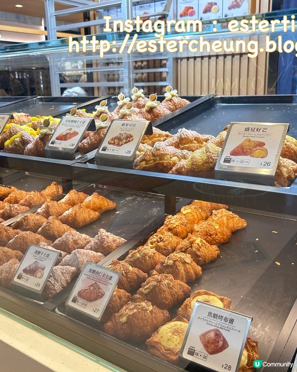 📣 八月堂可頌 🥐 買五送一