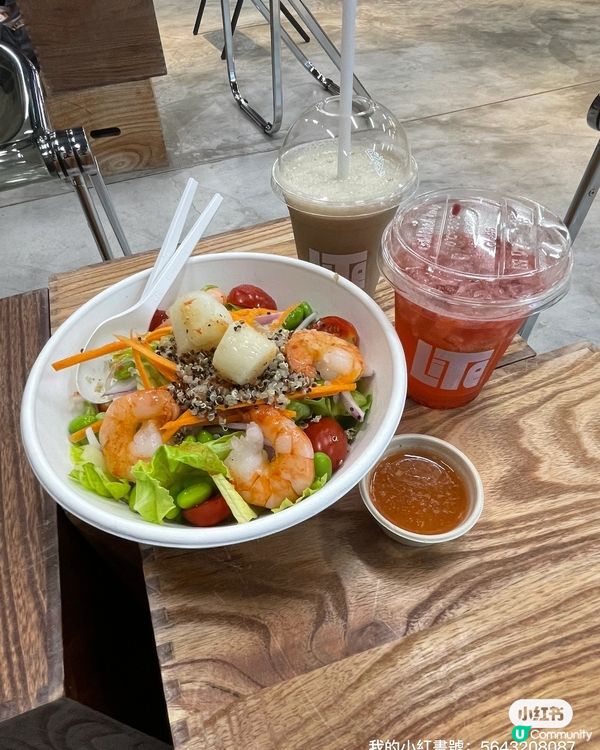 中環鬧市清新的一餐