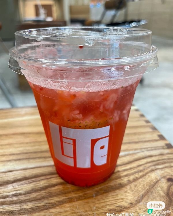 中環鬧市清新的一餐