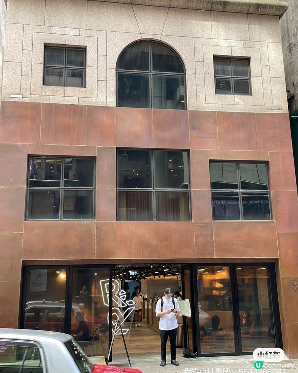 中環鬧市清新的一餐