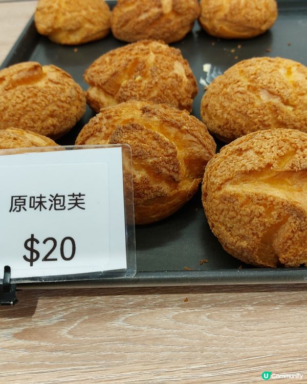 🥖🥐🍞嘉多娜Kadorar Bakery🥞🎂🍰