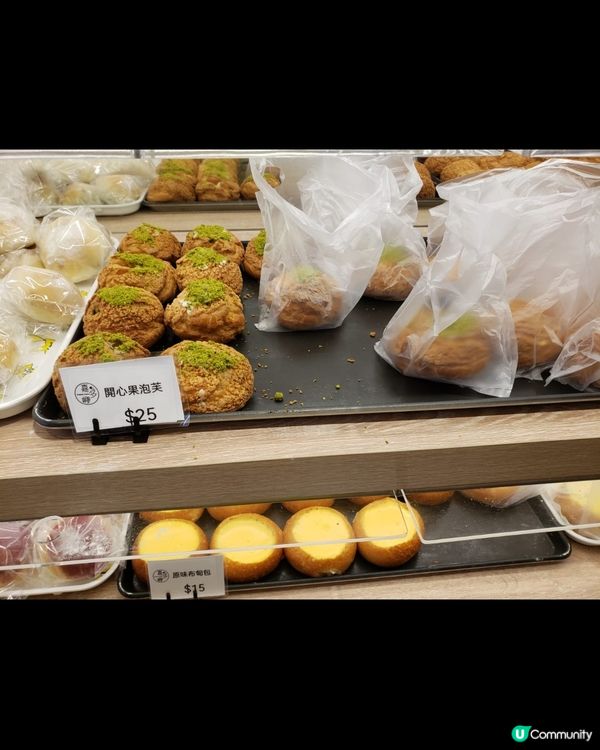 🥖🥐🍞嘉多娜Kadorar Bakery🥞🎂🍰