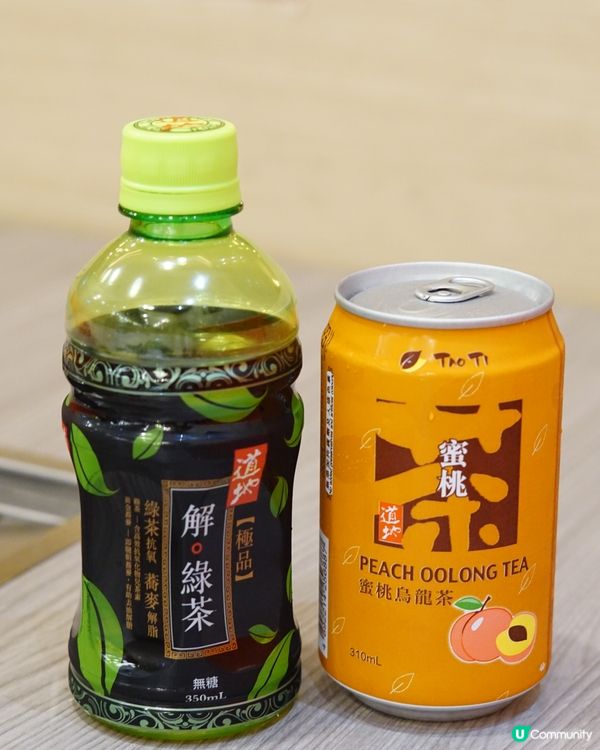 【屯門 ✦ 性價比高燒肉放題🥩✨】