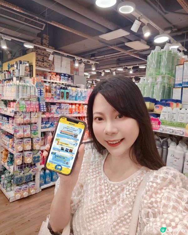 日本城 x Trip.com 購物+旅行優惠