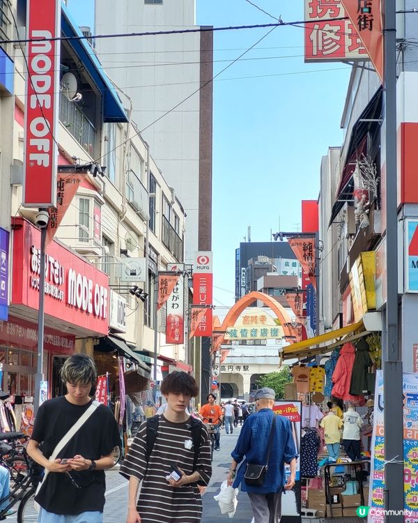 文青必去高圓寺🎐非日常的咖啡空間