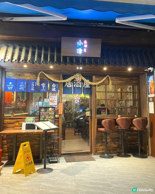 旺角東火車站行過去，大概要5分鐘！實質上個位置其實係都近何文...