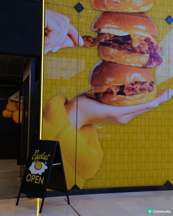 銅鑼灣 ≣ 人氣滑蛋過江龍 Eggslut