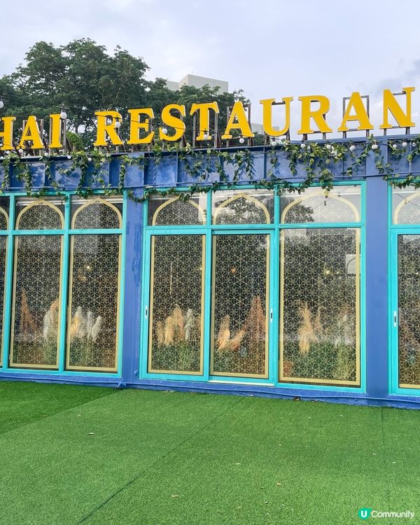 元朗｜大草地打卡美味泰國菜。泰斗