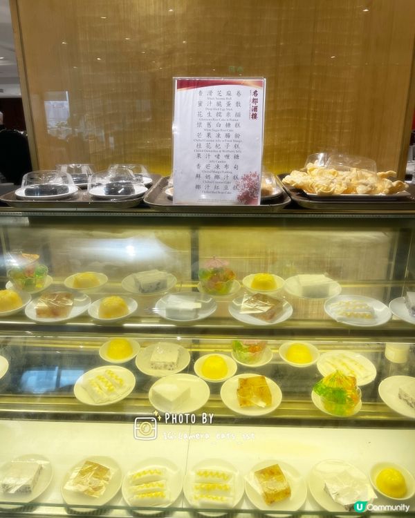 點心車酒樓