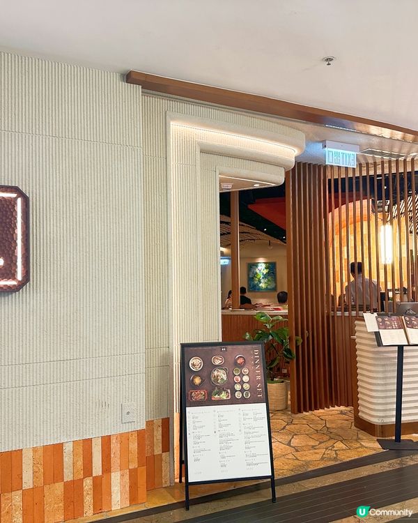 🇰🇷Times Square高級韓式餐廳 x 雪花秀人蔘套餐...