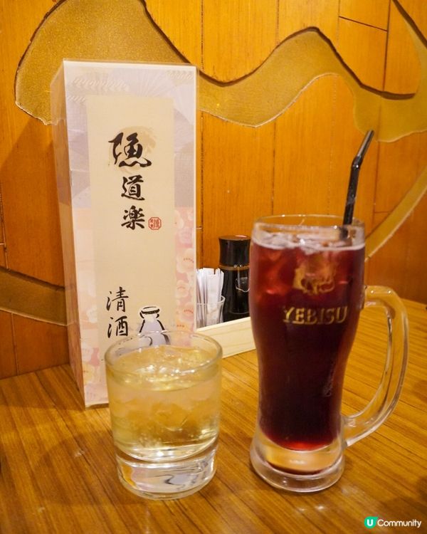 尖沙咀人氣居酒屋