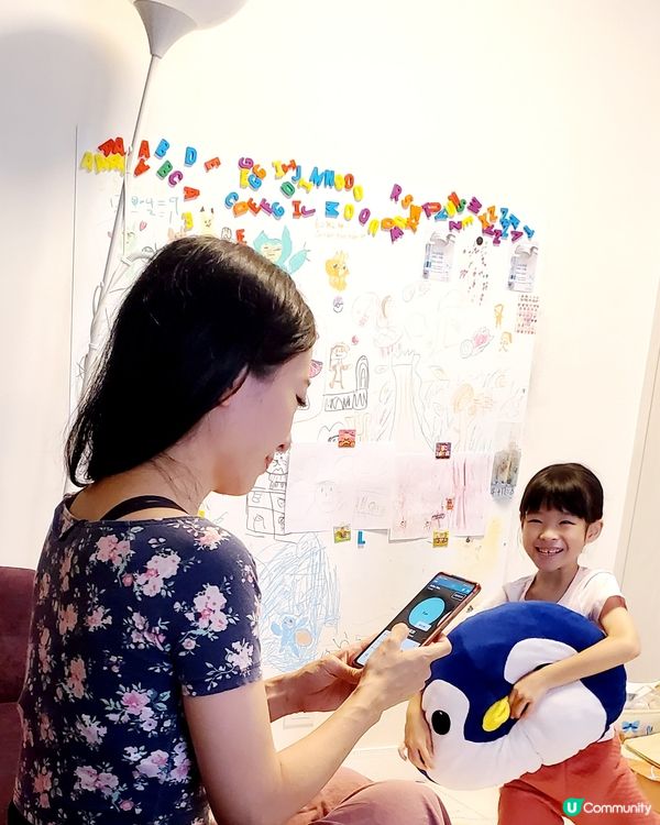 「好氣fun」～專屬推廣碼，即賺1000分