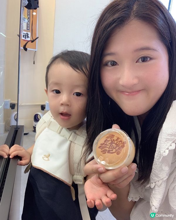 好好味既布丁燒🔥🔥🍮