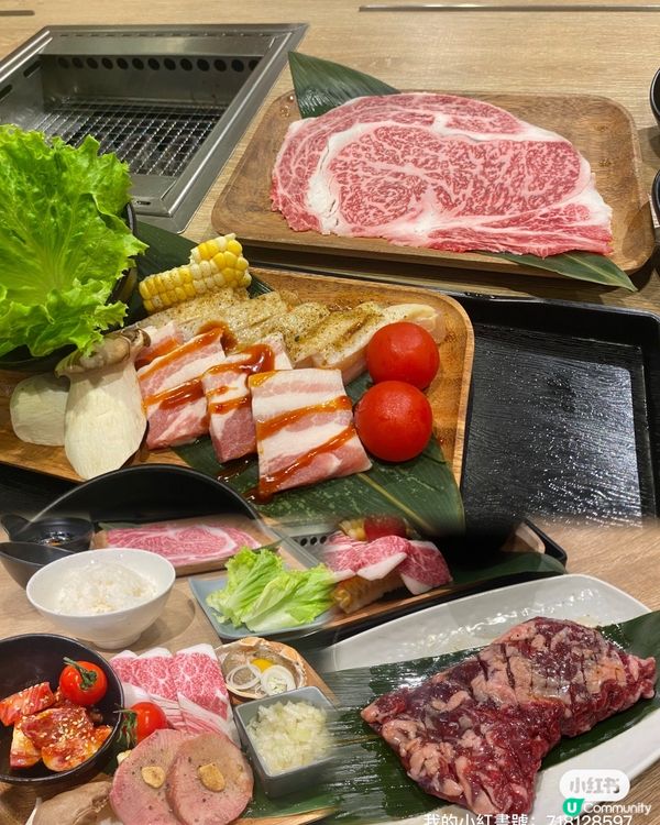 好抵食晚和牛燒肉店