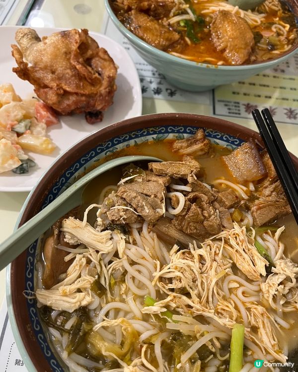 抵食嘅光榮米線