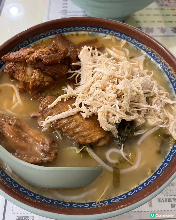 抵食嘅光榮米線